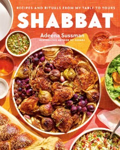 Picture of Shabbat Cookbook [Hardcover]